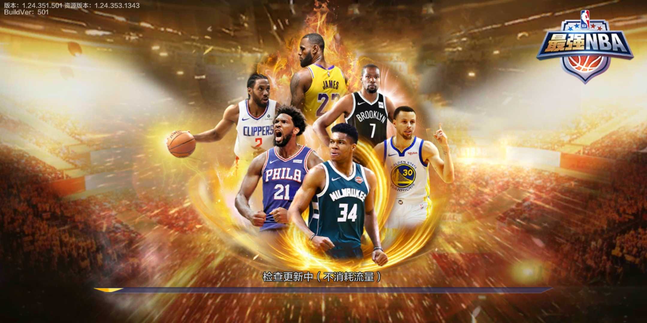 机器人以及定制化集成